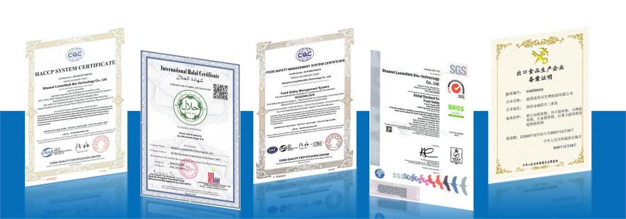 LonierHerb Certificate