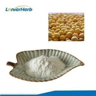 স্টিগমাস্টেরল পাউডার