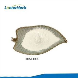 BCAA অপরিহার্য অ্যামিনো অ্যাসিড