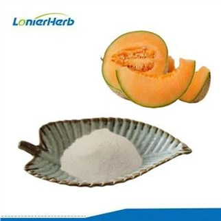 Cantaloupe পাউডার
