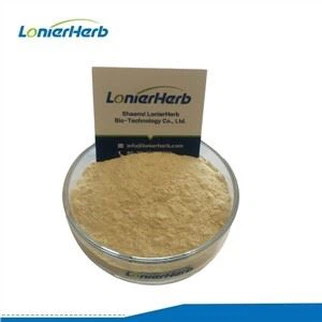 ইস্ট বিটা গ্লুকান পাউডার