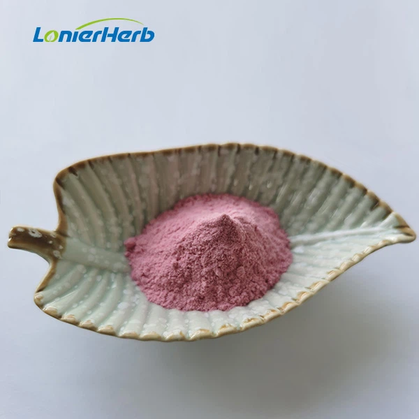 Tart Cherry Fruit Powder