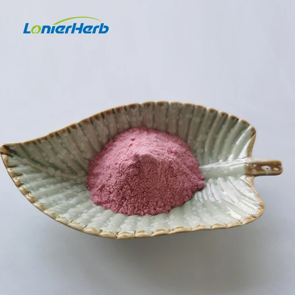 Tart Cherry Fruit Powder