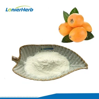 Loquat পাউডার