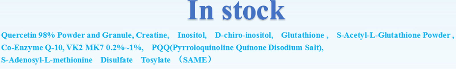 LonierHerb Glutathione, CoQ10 LonierHerb Glutathione, CoQ10